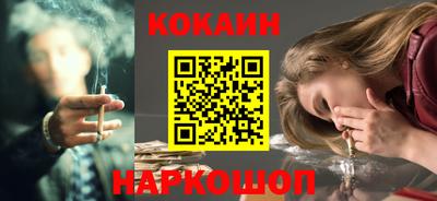 прущие крисы Бугуруслан
