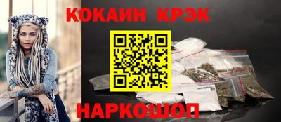 прущие крисы Бугуруслан