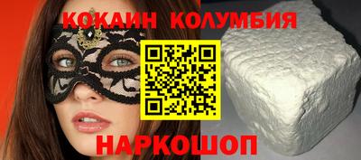 прущие крисы Бугуруслан