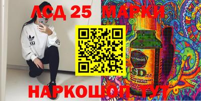 кокаин Будённовск