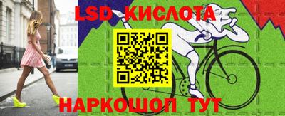 кокаин Будённовск