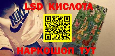 кокаин Будённовск