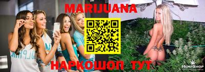 прущие крисы Бугуруслан