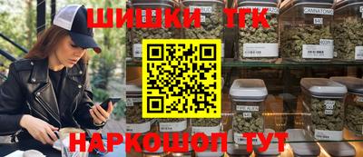 прущие крисы Бугуруслан