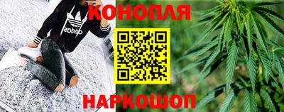 кокаин Будённовск