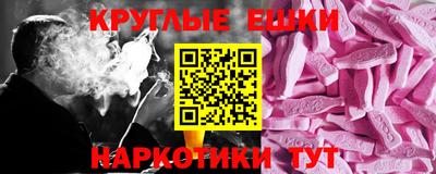 кокаин Будённовск