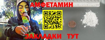кокаин Будённовск