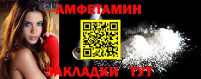 кокаин Будённовск