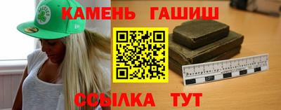 прущие крисы Бугуруслан