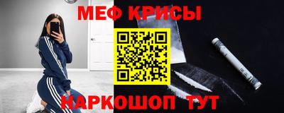 кокаин Будённовск
