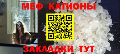 кокаин Будённовск